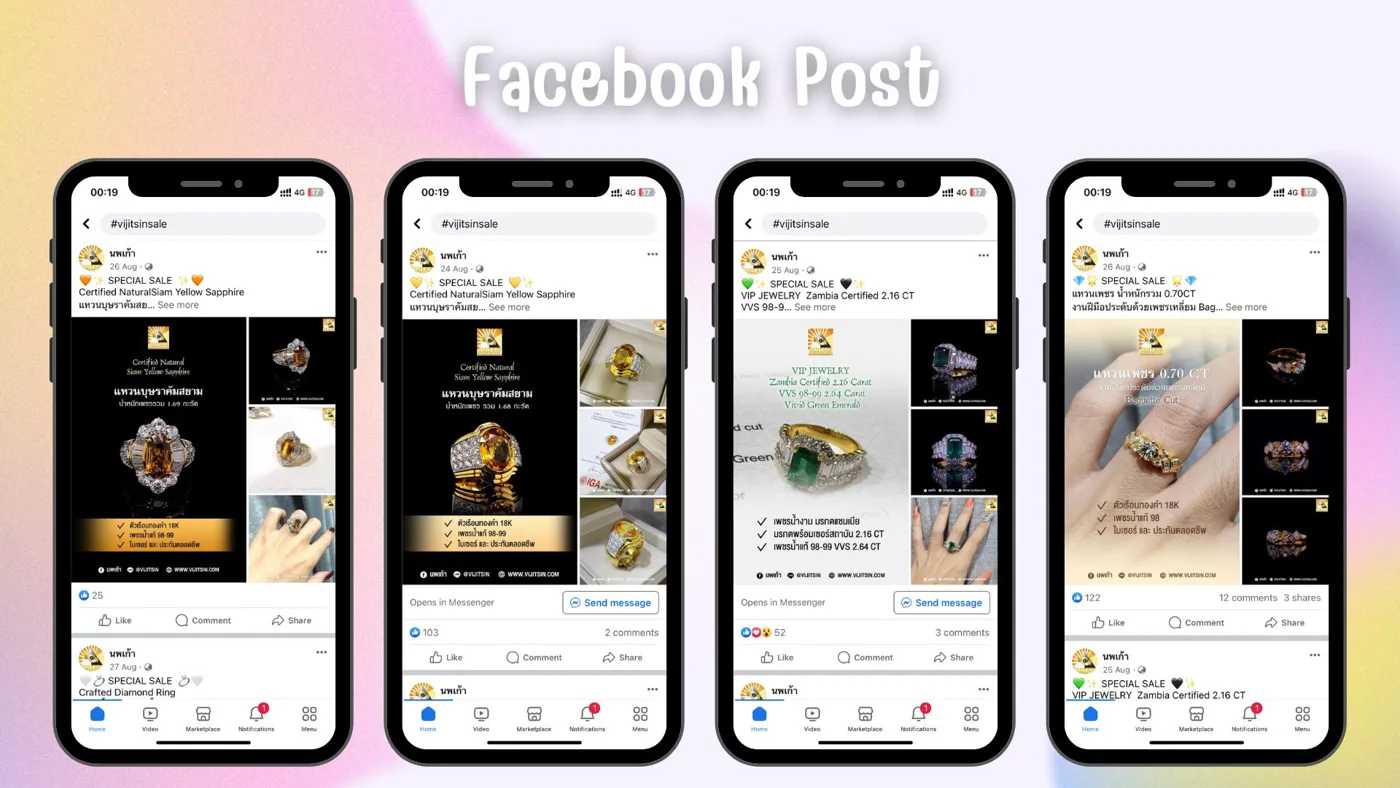Vijitsin / นพเก้า — Social Media Content ภาพที่ 18