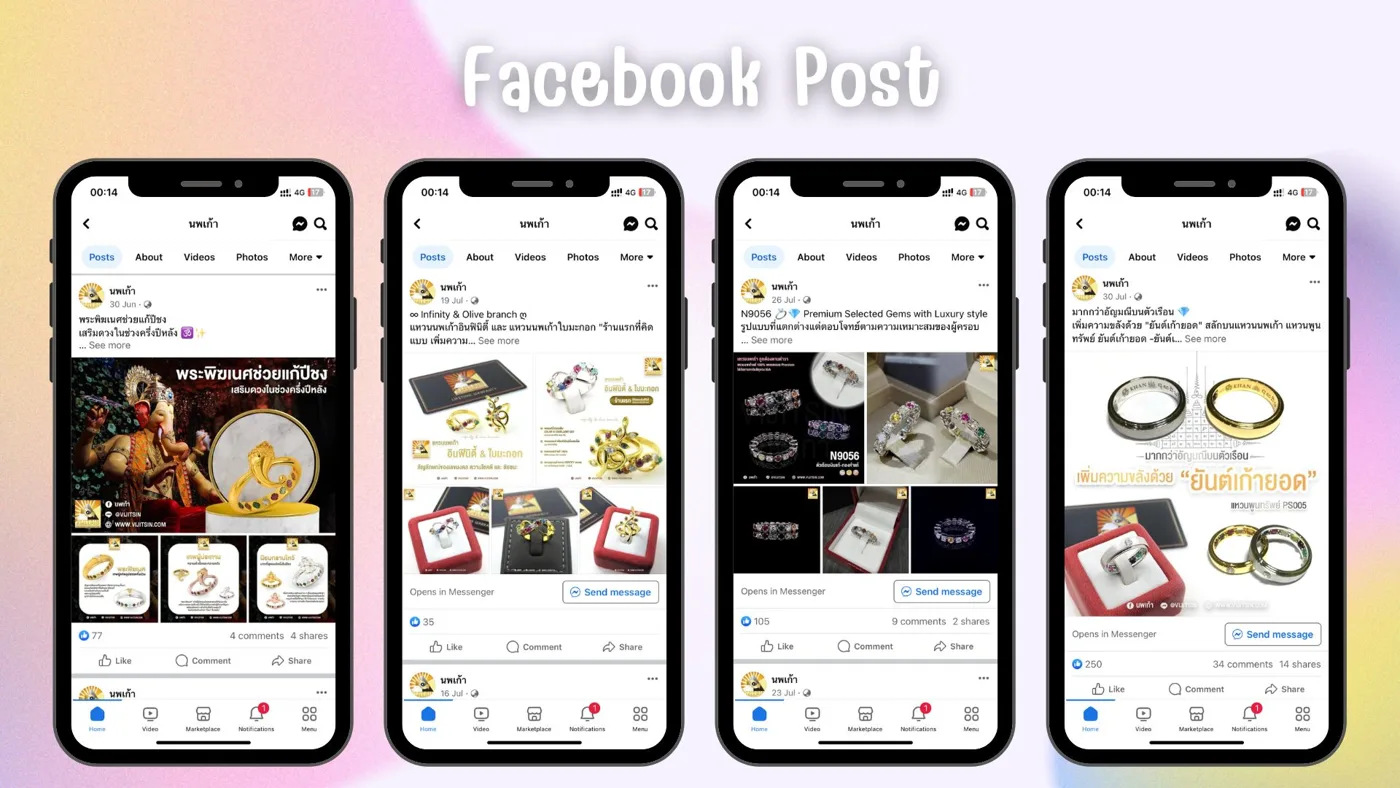 Vijitsin / นพเก้า — Social Media Content ภาพที่ 8