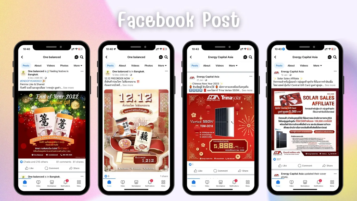 ECA Solar Tech / Energy Capital Asia — Social Media Content ภาพที่ 2