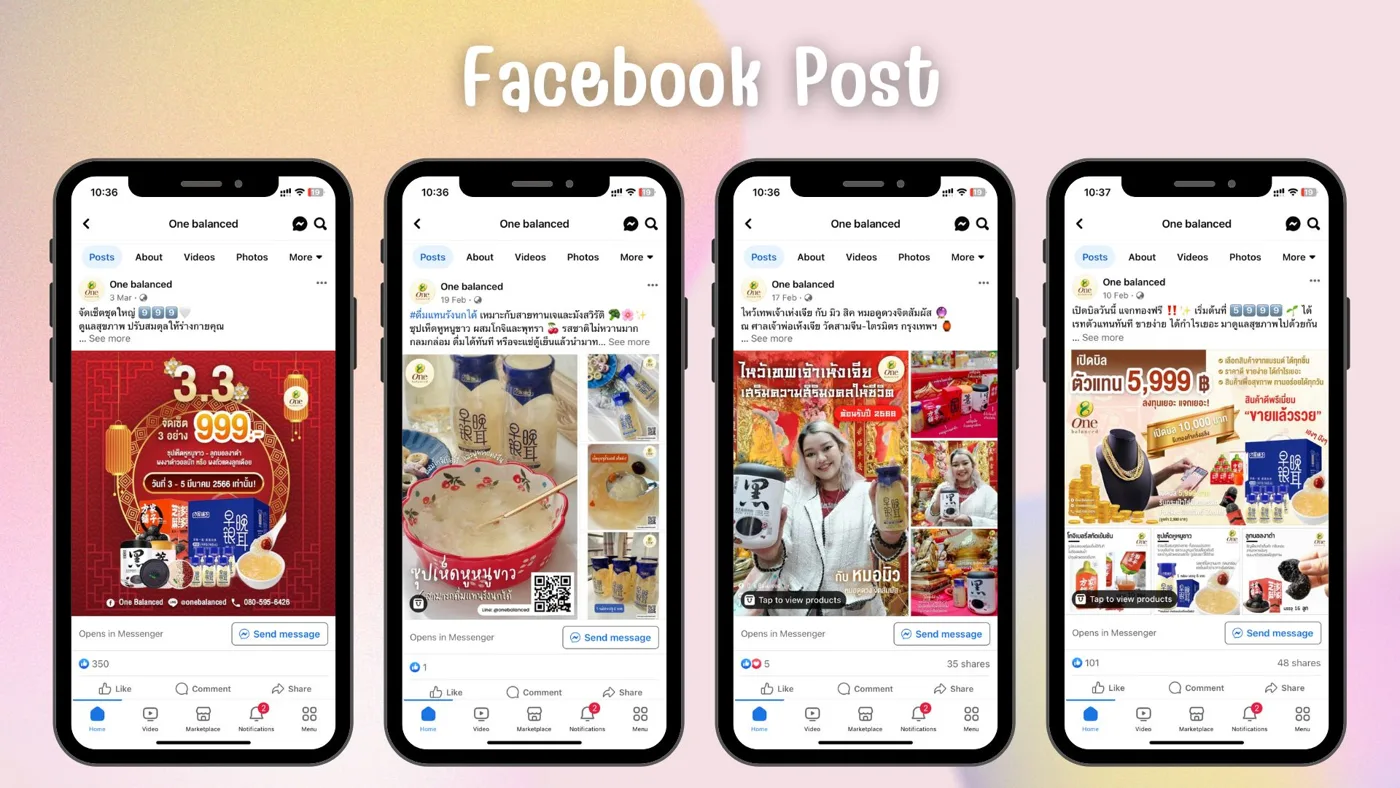One balanced — Social Media Content ภาพที่ 3