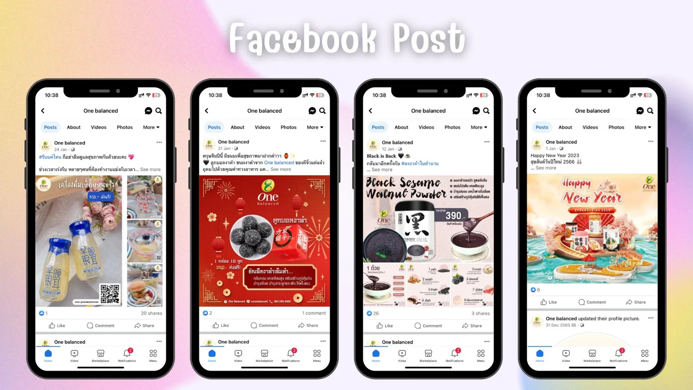 One balanced — Social Media Content ภาพที่ 5