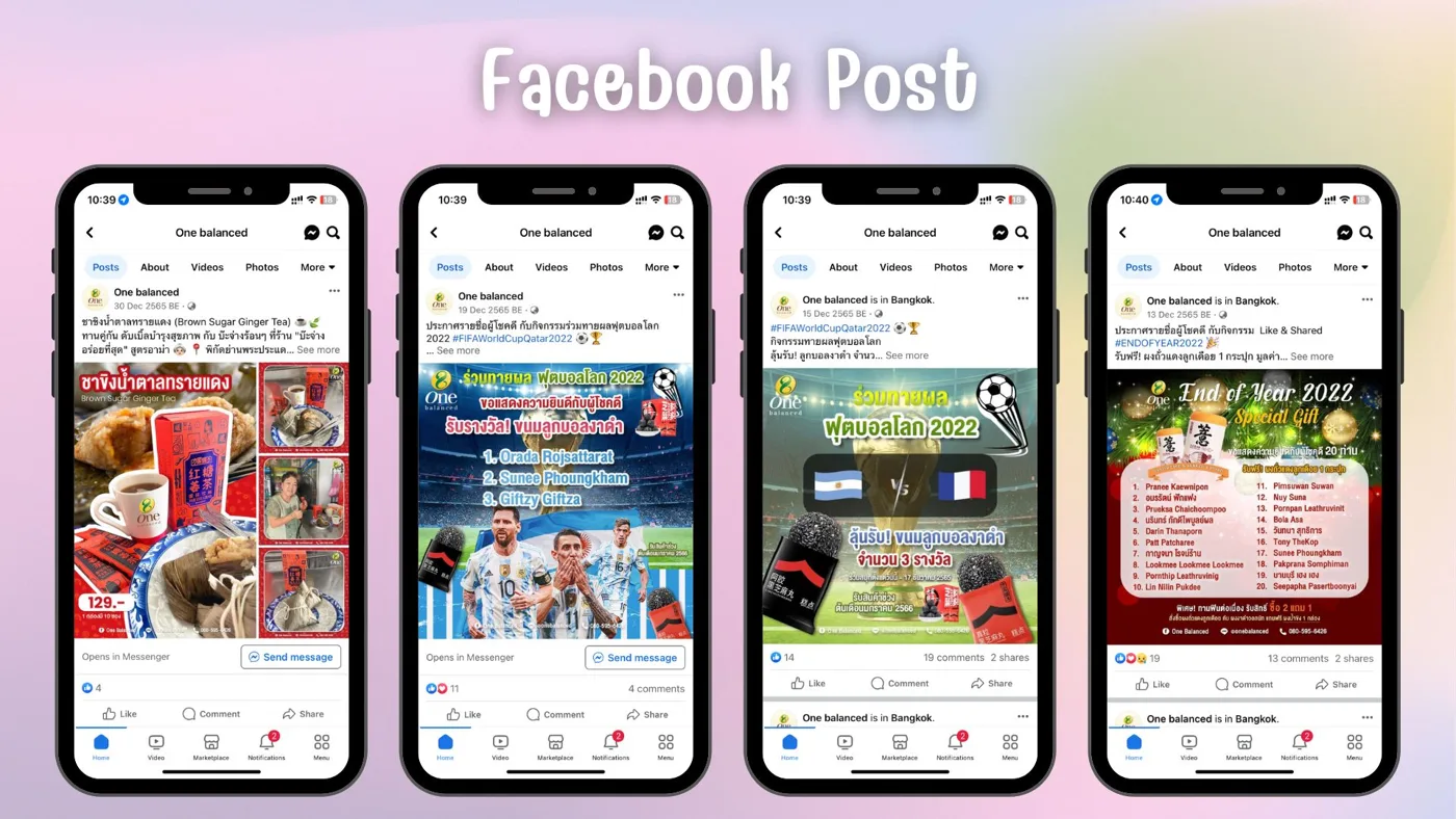 One balanced — Social Media Content ภาพที่ 6