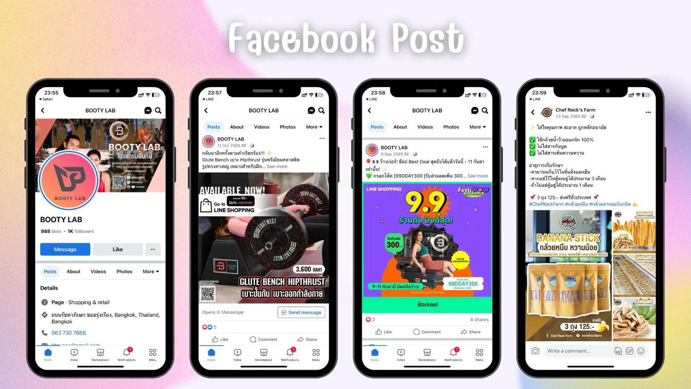 Chef Rock’s Farm — Social Media Content ภาพที่ 4