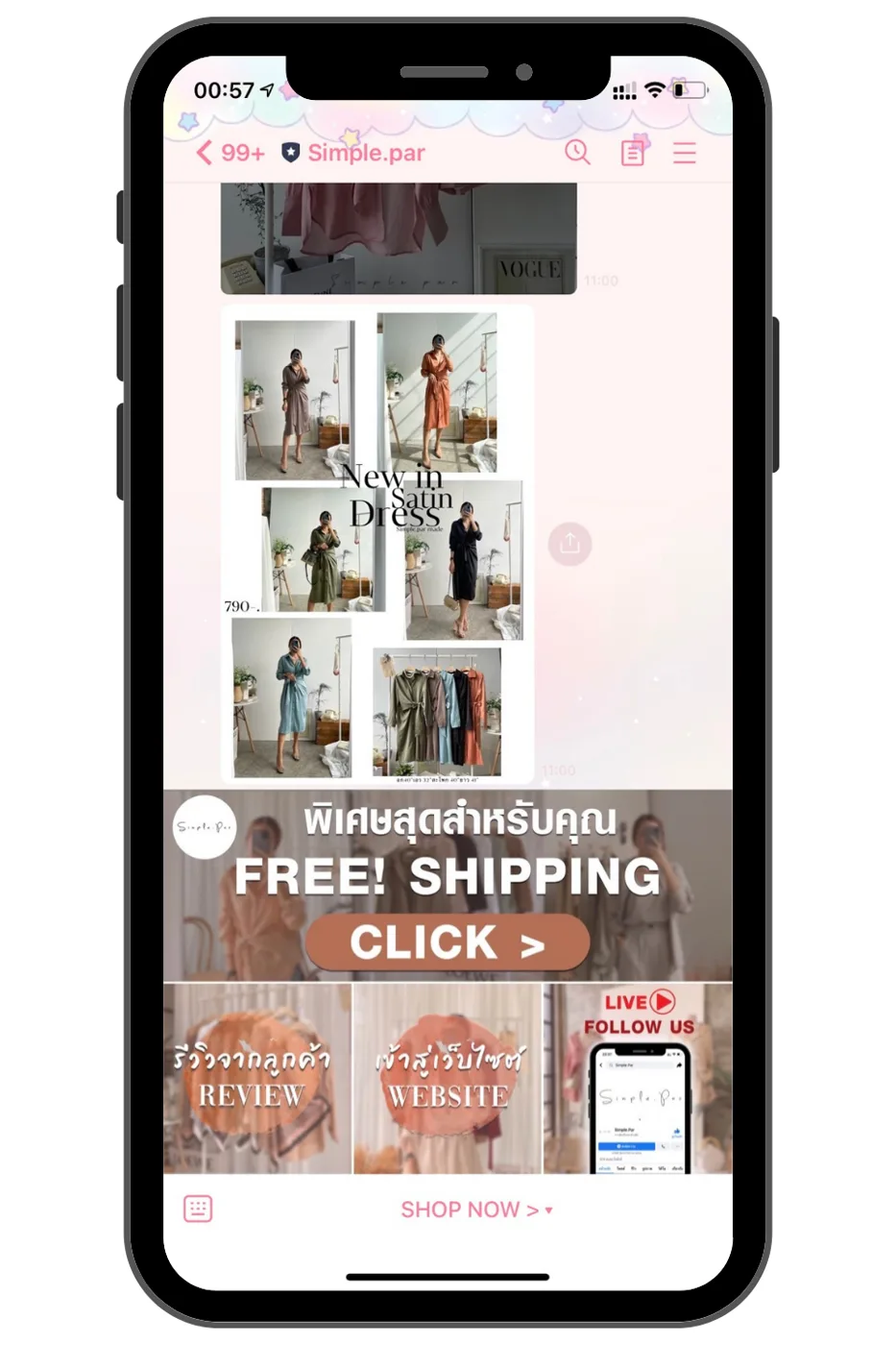 Simple.par — LINE OA / Rich Menu ภาพที่ 1