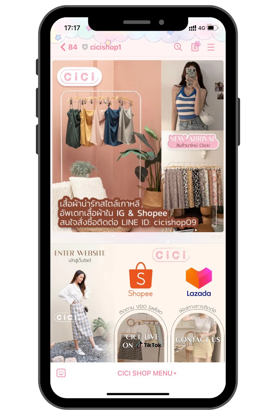 cicishop1 — LINE OA / Rich Menu ภาพที่ 1