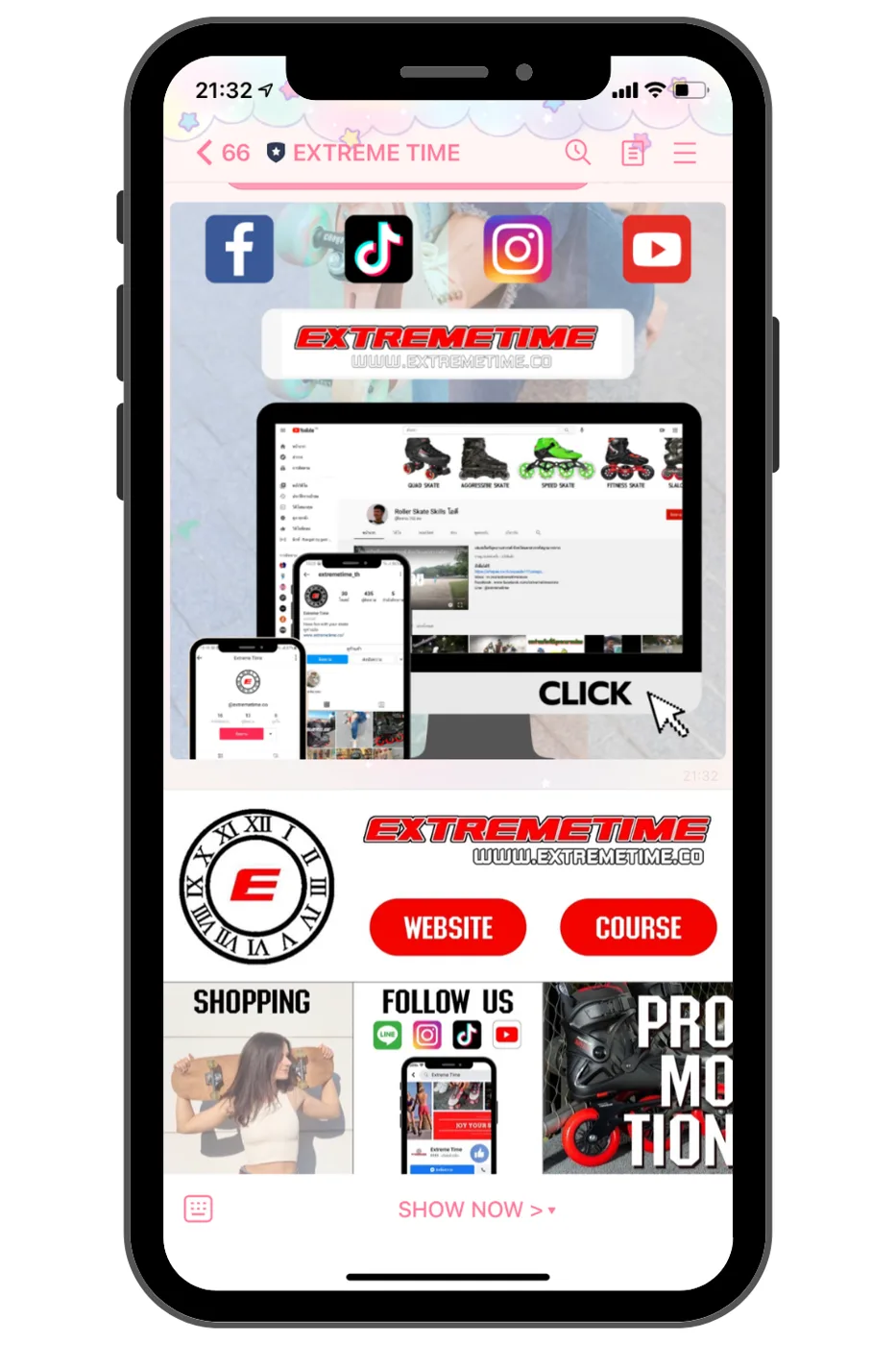 EXTREME TIME — LINE OA / Rich Menu ภาพที่ 1