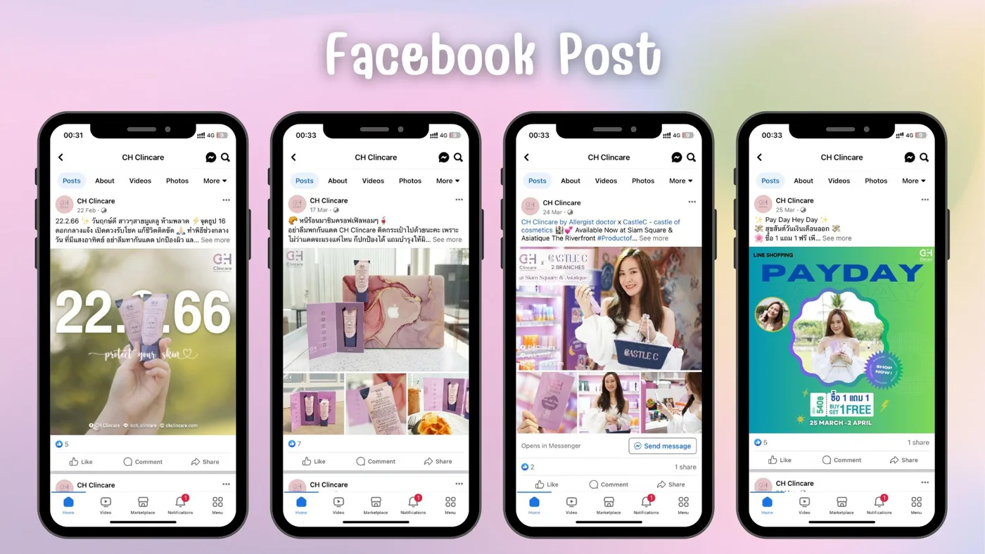 CH Clincare — Social Media Content ภาพที่ 2