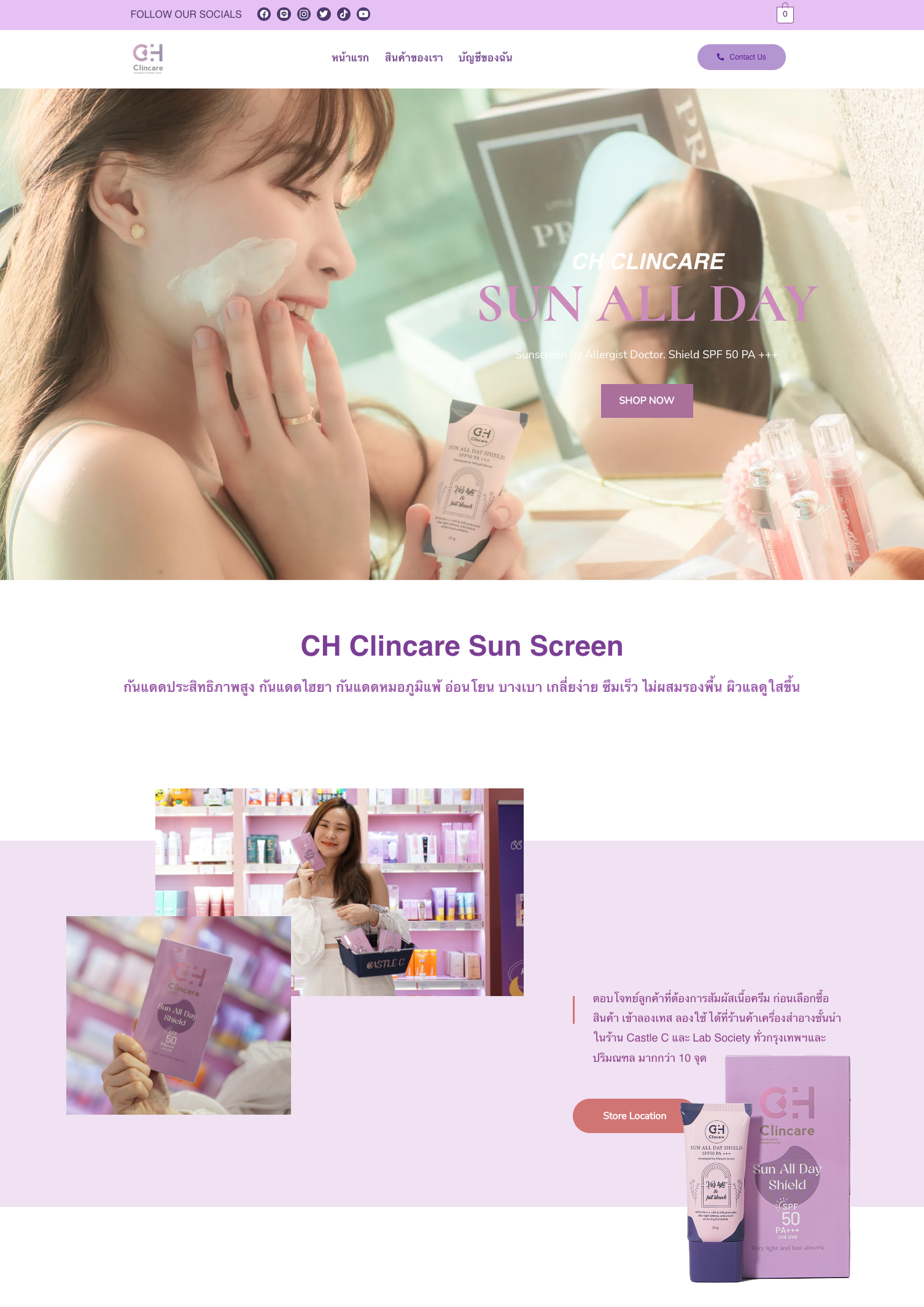 ch-web